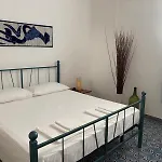 La Sul Mare باري